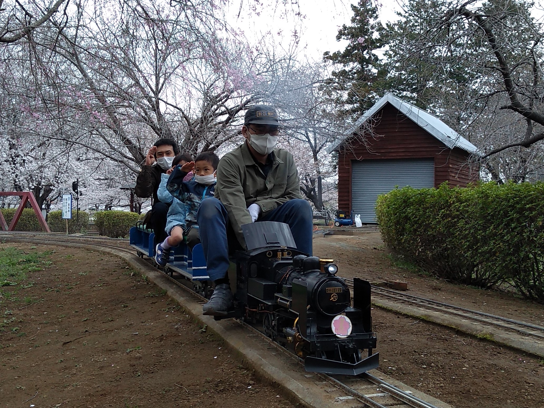 ミニSL乗車